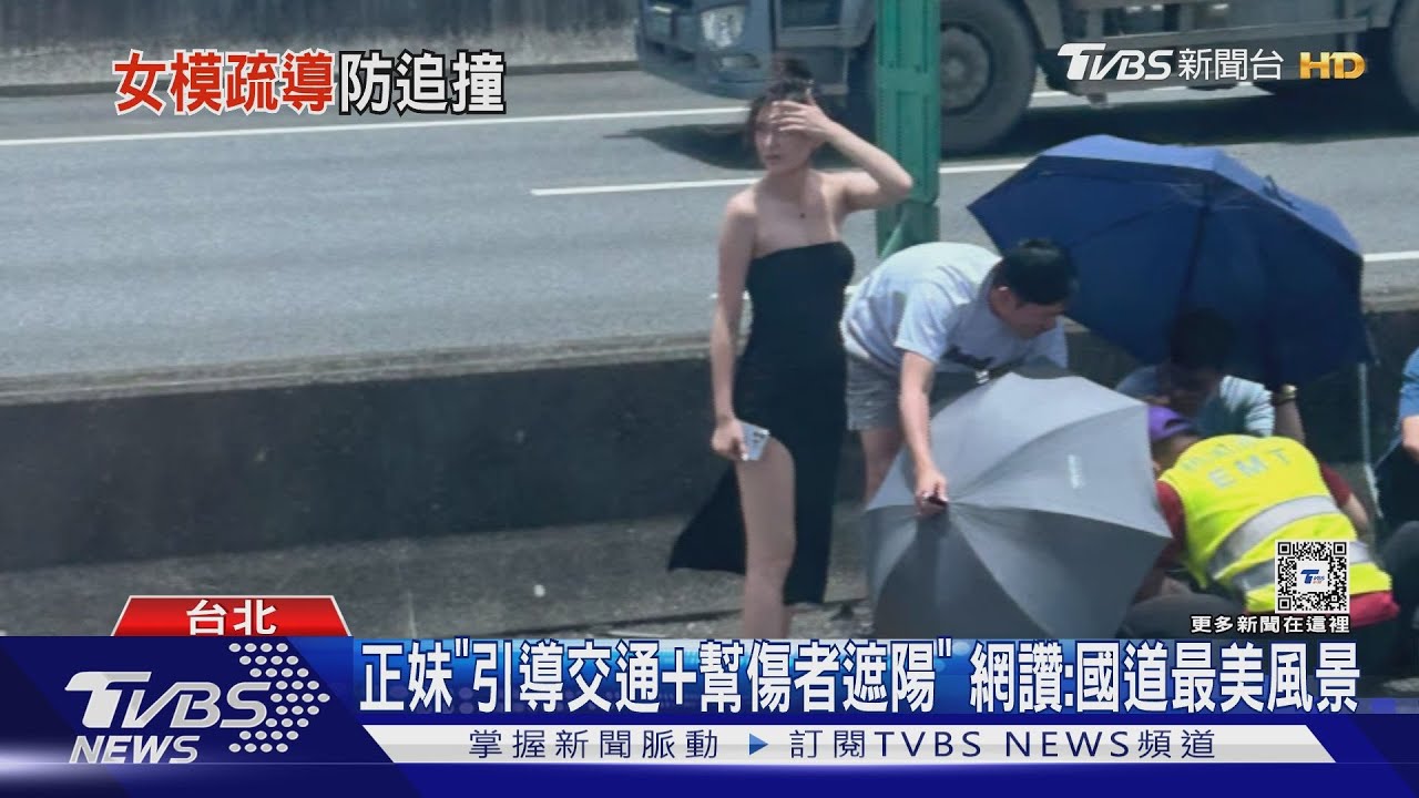 國道轎車翻覆！　高衩正妹揮手幫示警「防追撞」