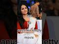The Best Of Anushka Shetty Top 10 Movies