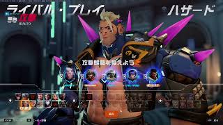 猿蟹合戦。真面目にやります