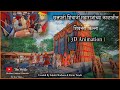 Shivneri Killa 3D Animation Official Video By Kiran Tonde Sakshi Shahane