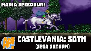 Castlevania: Symphony of the Night - Maria Speedrun (Sega Saturn)