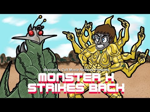 Brandon's Cult Movie Reviews: MONSTER X STRIKES BACK