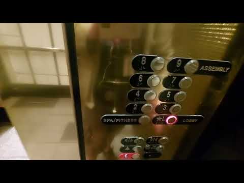 1983 Otis Elevator @ Logan in Philadelphia