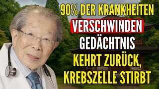 Japans ÄLTESTE Ärzte WARNEN: Iss DAS täglich und du lebst bis 100 (NICHT was du denkst)