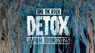 Download lagu ONE OK ROCK (DETOX JAPAN TOUR 2025 AT NISSAN STADIUM) Full Concert mp3 Download lagu ONE OK ROCK (DETOX JAPAN TOUR 2025 AT NISSAN STADIUM) Full Concert mp3