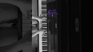 Download lagu 難曲に挑戦 #ピアノ練習 #ピアノ練習 #piano #ラカンパネラ #リスト #クラシック mp3