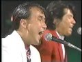Chage Aska Toge JAPAN Live Aid 7 13 1985