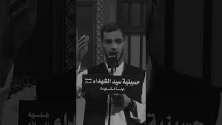 ها تلك صفين سل #محمد_الحرزي
