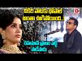 చికిరి పాటకు భోపాల్ అంతా ఊగిపోయింది..!  రెహమాన్ ప్రాణం పెట్టి పాడేసాడు | AR Rehaman Chikiri Song DEFAULT Thumbnail