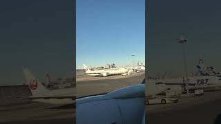 修学旅行の飛行機