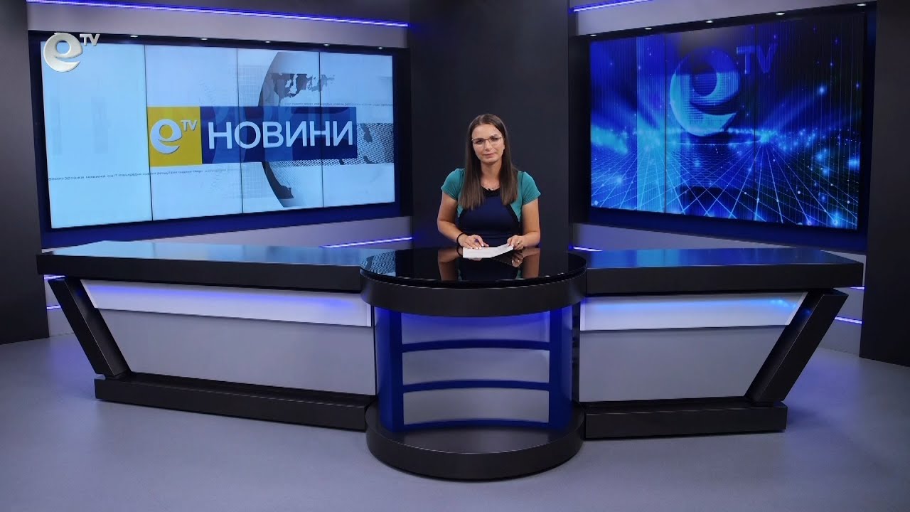 Новини 19 07 2023