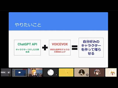 完全に理解したTalk #39 - YouTube