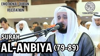 Download lagu Surah al anbiya:Mishary rashid al afasy | beautiful quran recitation |The holy dvd. mp3