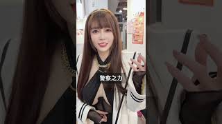安希vs安西瓜 你喜歡哪個～ #anxi #tiktok #安希 #Anxi