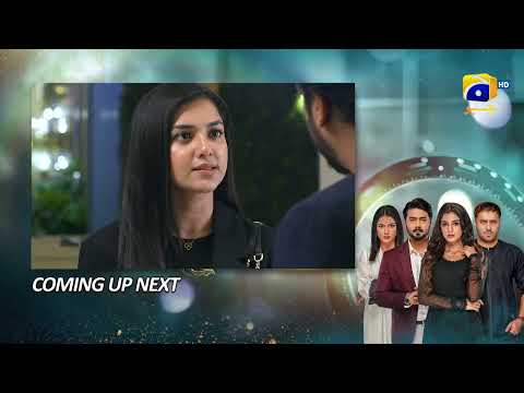 Baylagaam Episode 88 Upcoming Teaser - 27th December 2023 - HAR PAL GEO