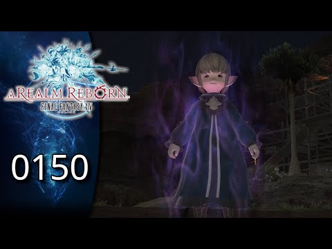 Final Fantasy XIV [0150] The Threat of Perplexity [THM]