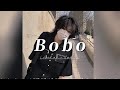 [ 1 Hour ] Aya Nakamura, Bobo  ( sped up + Lyrics )