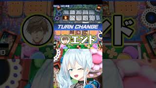 「効かないっす」「効いたけど…？ｗ」【#にじ遊戯王祭2023/雪城眞尋VSオリバー・エバンス】#shorts #にじさんじ