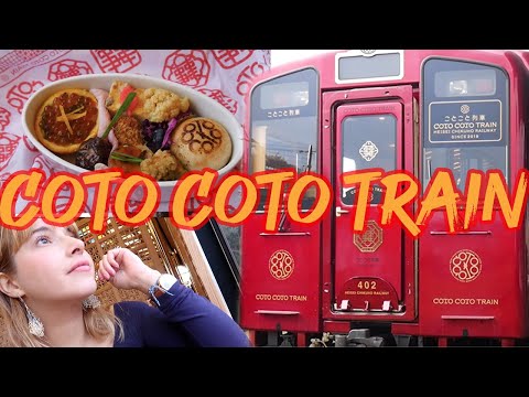 LOCAL RESTAURANT TRAIN IN JAPAN 電車で食べるお洒落なフレンチ料理! (LOCAL RESTAURANT TRAIN IN JAPAN 電車で食べるお洒落なフレンチ料理!)