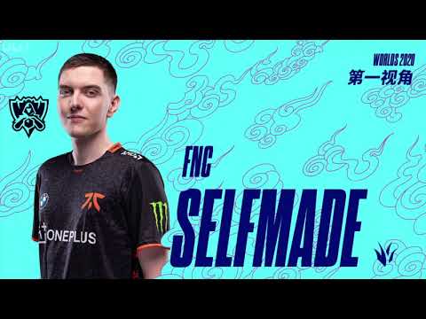 [Proview] FNC SELFMADE GRAVES  | FNC vs TSM - Worlds 2020 Group Stage Day 7 | SELFMADE