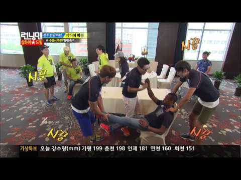 download drakorindo runningman episode 408 download drakorindo runningman episode 408