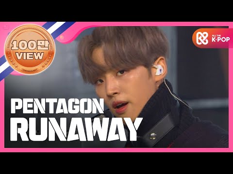 [Show Champion] 펜타곤 - 러너웨이 (PENTAGON - RUNAWAY) l EP.253 (ENG/TH)