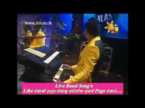 "Mata dunna duk ginna"song damith asanka with flash back