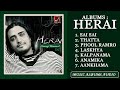 Album : Herai | Suraj Basnet Songs || New Nepali Song 2081 | 2024 | Times Music Nepal