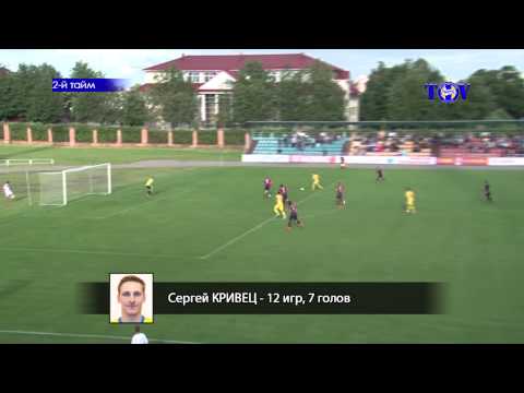 16.06.2014_Минск - БАТЭ (Борисов). Обзор матча