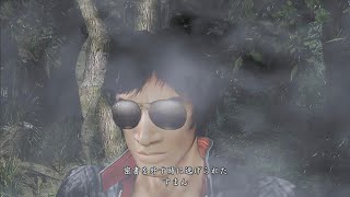 最強鬼武士2リマスターで幻魔（ゲーマー）を倒す　音声無し