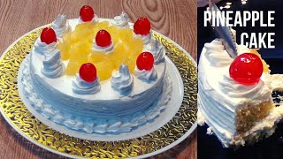 Bakery Style Pineapple Cake | Eid Special Dessert Cake Recipe | Eid Recipes