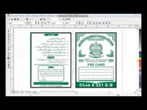 How To Make School Fee Card in Coreldraw / Ahsan Sabri