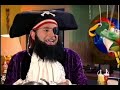 Spongebob Squarepants Assistant Manager