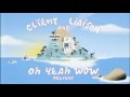 Client Liaison - World of Our Love (Official Video)