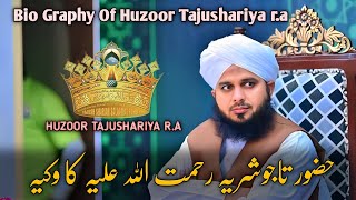 Download lagu Biography Of Huzoor Tajushariya R.A||Full Bayan By Peer Ajmal Raza Qadri mp3 Download lagu Biography Of Huzoor Tajushariya R.A||Full Bayan By Peer Ajmal Raza Qadri mp3