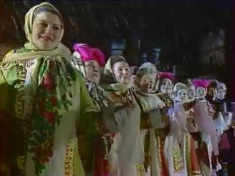 Светит месяц. Хор русской песни ЦТ и ВР п/у Николая Кутузова, 1987