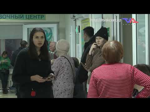 Выпуск программы “День” от 15 января 2026г.