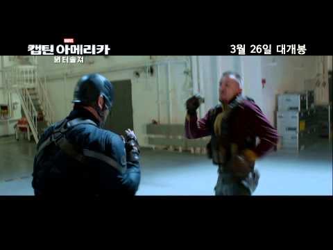 Captain America: The Winter Soldier (Clip 'Let's See')