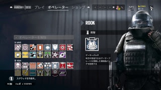 祝サーバー復活！レインボーシックスシージ