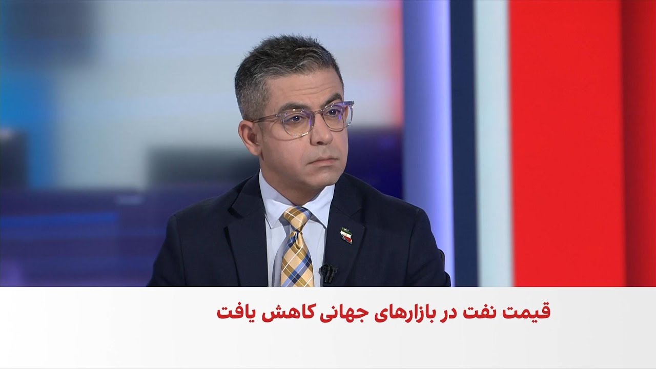 ارزیابی حسین آقایی از راهبرد دونالد ترامپ در قبال جمهوری اسلامی