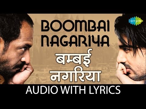 Bombai Nagariya with lyrics | Taxi No 9211 | John Abraham, Nana Patekar |Vishal Dadlani, Bappi Lehri