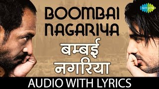 Download lagu Bombai Nagariya with lyrics | Taxi No 9211 | John Abraham, Nana Patekar |Vishal Dadlani, Bappi Lehri mp3