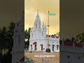 ASH WEDNESDAY WHATSAPP STATUS TAMIL