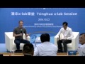 Mark Zuckerberg Speaks Chinese (English Translation)