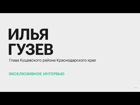 Обложка видео