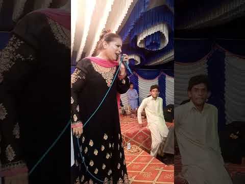 Ghar Wanj Giya Nai Jia Jia Jia Nai.Farah Lal.Ye Hai Mera Fun.