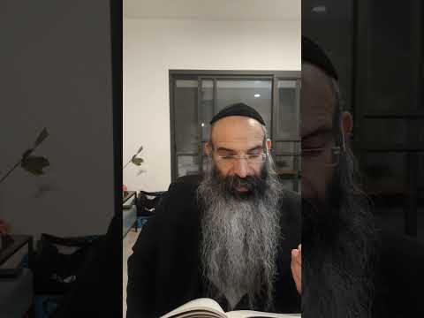 שער היחוד והאמונה הקדמה