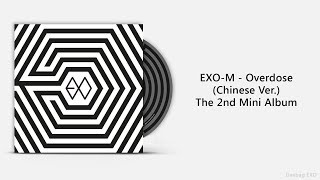 [Full Album] EXO-M - Overdose