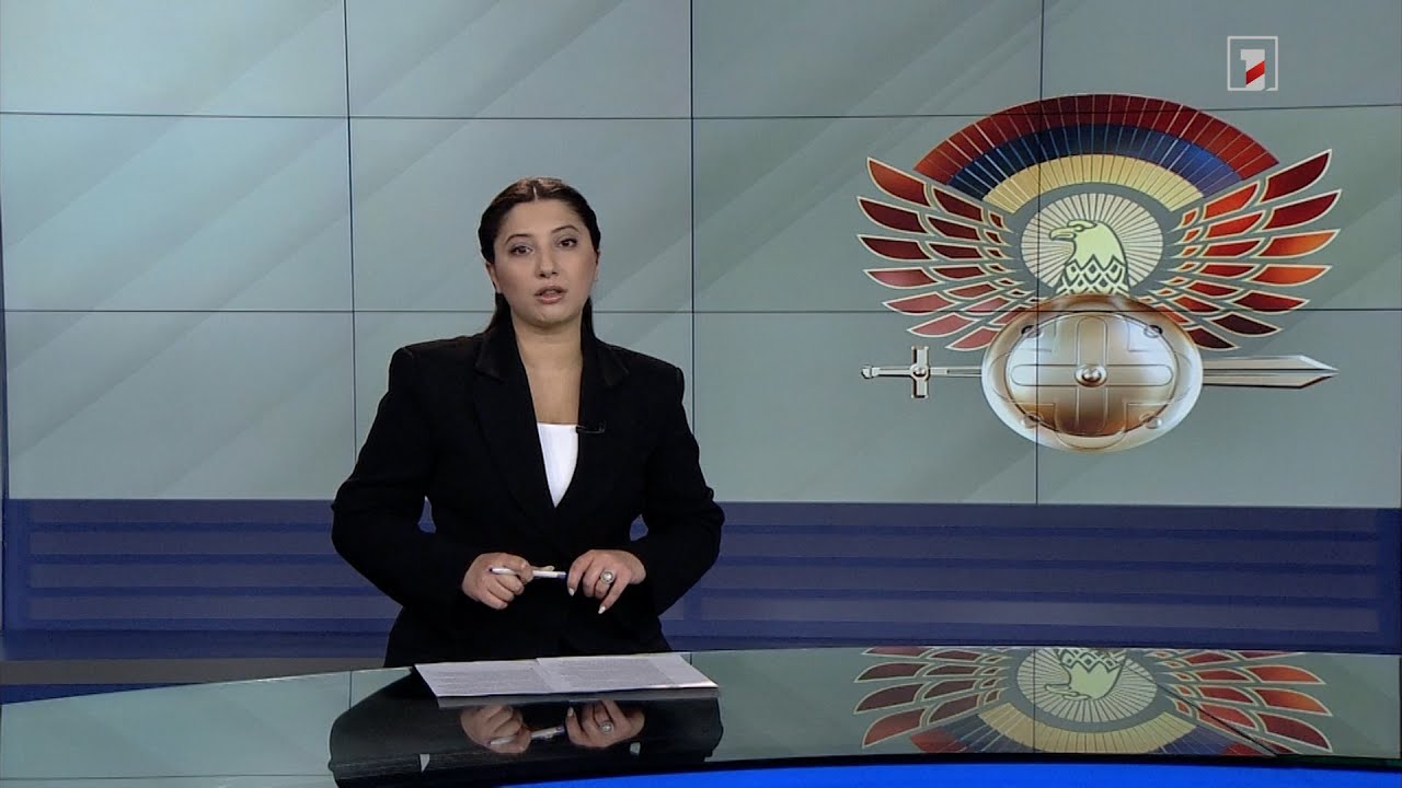 Արևմտահայերեն լուրեր. շաբաթվա ամփոփում | 29.01.2023