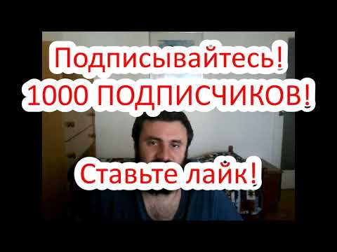 САН АНТОНИО - САКРАМЕНТО 106-113---/Прогноз на НБА 31.3.2019/Ставки и прогнозы на баскетбол